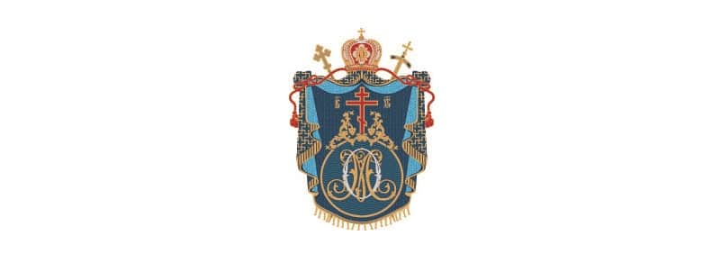 Le métropolite de Kiev Onuphre a proposé de renouer le dialogue avec « l’Église autocéphale ukrainienne »