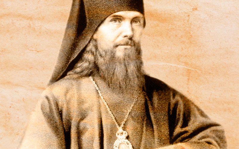 À Moscou a été ouverte une exposition consacrée au deuxième centenaire de la naissance de saint Théophane le Reclus
