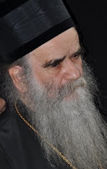 « Le caractère trinitaire de la pneumatologie orthodoxe » par le métropolite Amphiloque (Radović)