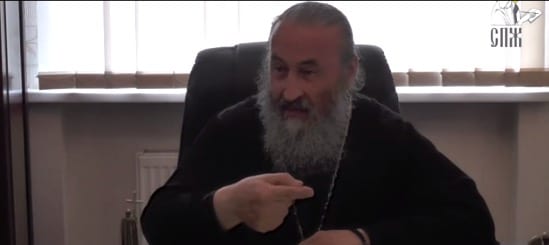 Interview du métropolite Onuphre, primat de l’Église orthodoxe d’Ukraine, accordée à « l’Union des journalistes orthodoxes » au sujet de la guerre au Donbass
