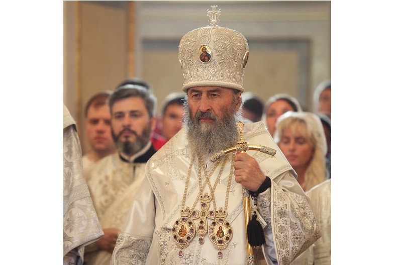 Condoléances du métropolite Onuphre, primat de l’Église orthodoxe d’Ukraine, au sujet de l’assassinat du prêtre Romain Nikolaïev et de la moniale Aleutine (Kravtchouk)