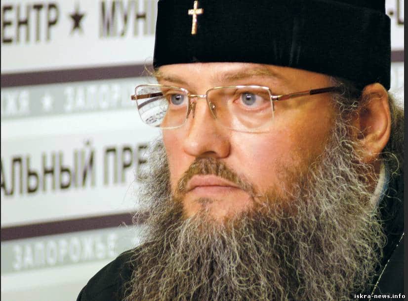 L’archevêque de Zaporojié  Luc (Église orthodoxe d’Ukraine) se plaint auprès de l’OSCE des pressions des autorités ukrainiennes sur le clergé orthodoxe canonique