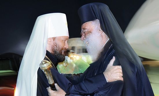Le pape et patriarche d’Alexandrie Théodore II est arrivé à Moscou