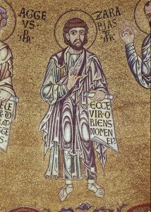 Saint prophète Zacharie Saint prophète Zacharie