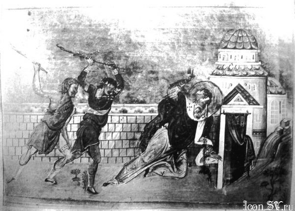 Saint Autonome, évêque en Italie, martyr en Bithynie (313