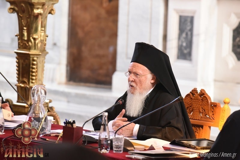 La synaxe des évêques du Patriarcat œcuménique a examiné le cheminement des dialogues dans le cadre du mouvement œcuménique