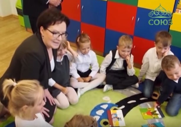 Mme Ewa Kopacz, Première ministre polonaise, a rendu visite à l’école primaire orthodoxe de Bialystok