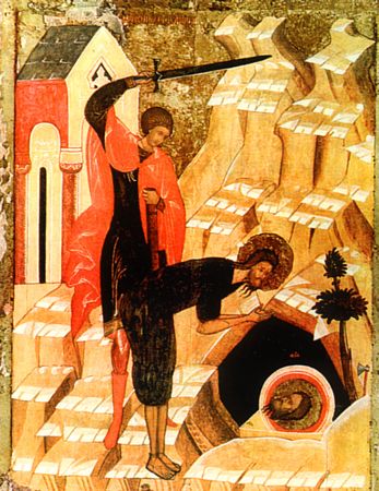 Décollation de saint Jean Baptiste