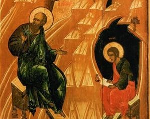 Saint Jean le Théologien