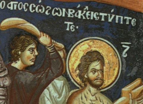 saint martyr Sozon de Cilicie (304)