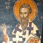 30 août (ancien calendrier)/12 septembre (nouveau) 30 août (ancien calendrier)/12 septembre (nouveau)