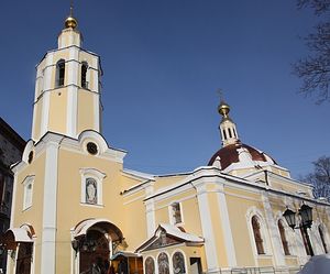 Un office de requiem a eu lieu à Moscou pour les victimes de la « terreur rouge »