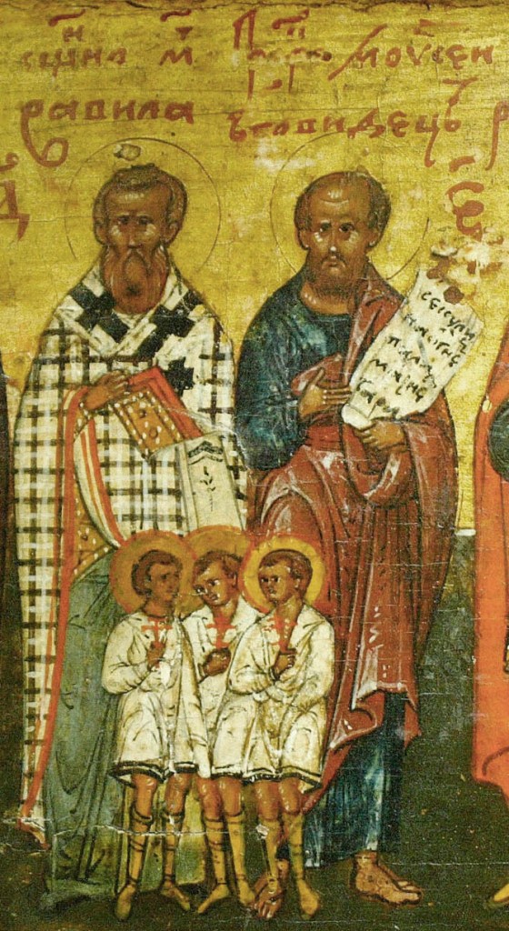 Saint hiéromartyr Babylas évêque d’Antioche