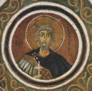 Saint Aréthas