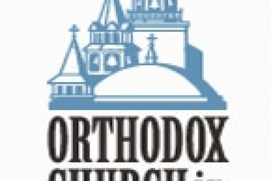 Décision du Saint-Synode de l’Eglise orthodoxe en Amérique concernant l’archevêque à la retraite Seraphim
