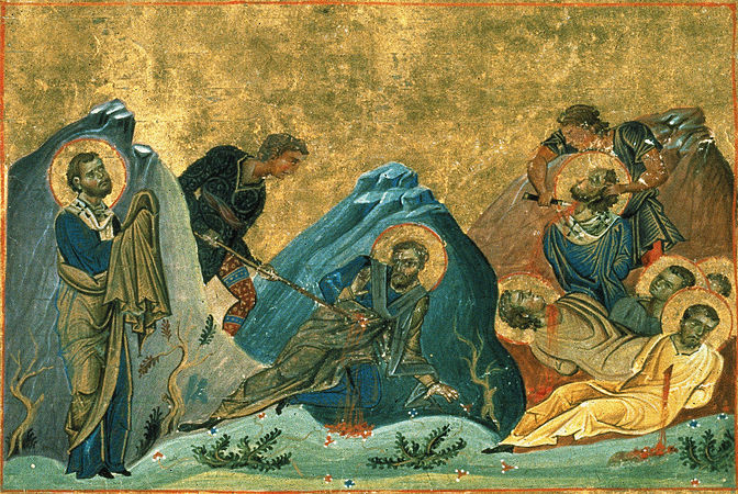 Saints Stachys, Amplias, Urbain, Narcisse, Apelle et Aristobule, apôtres