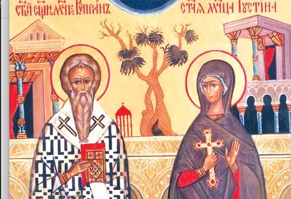 Saint hiéromartyr Cyprie