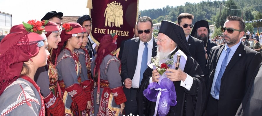 Visite du patriarche œcuménique Bartholomée en Grèce du Nord