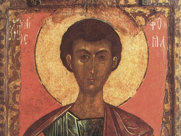 Saint apôtre Thomas