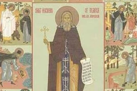 L’Église orthodoxe en Amérique (OCA) a créé de nouvelles ressources internet au sujet de différents saints, dont ceux d’Amérique du Nord