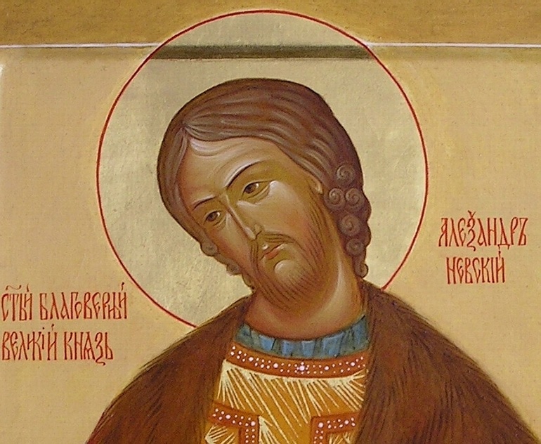Saint Alexandre de la Neva