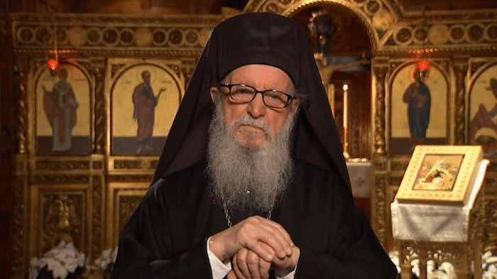 Communiqué du secrétariat du Patriarcat œcuménique