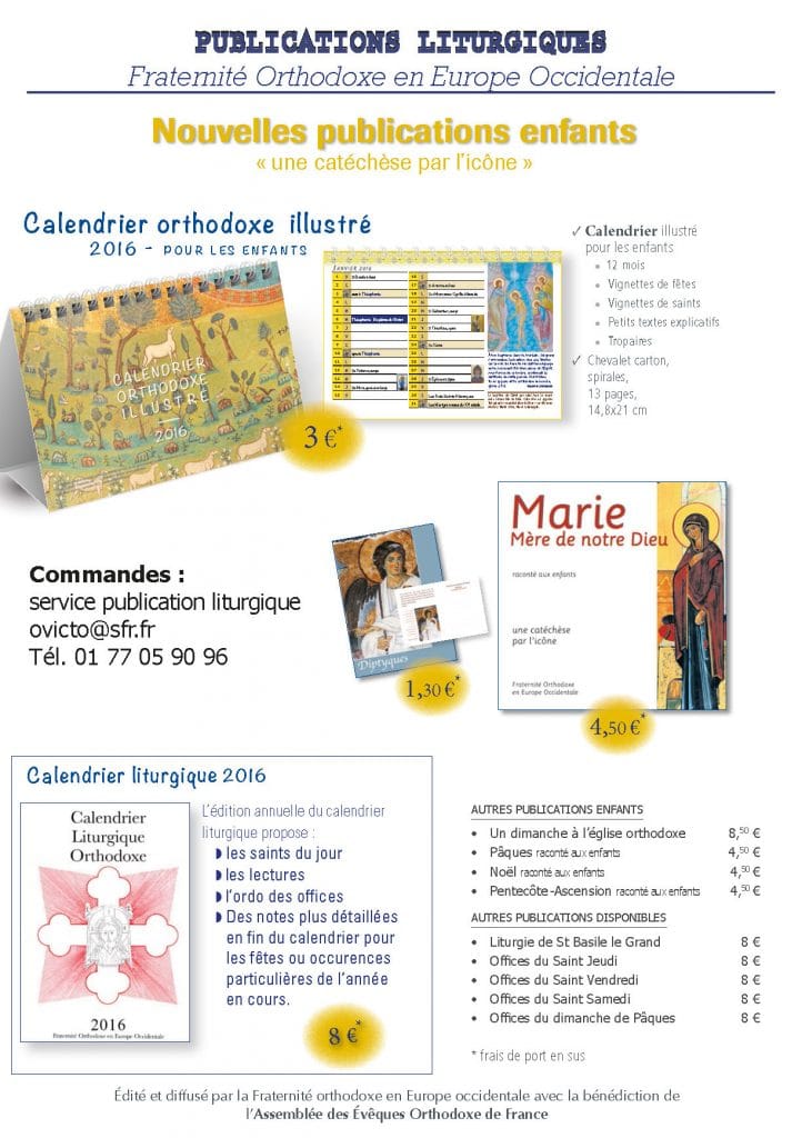 Le Calendrier liturgique 2016 et d’autres publications