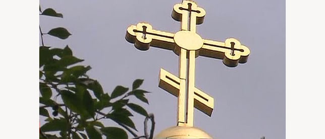 Une église orthodoxe a été pillée et profanée à Rokitno, en Ukraine occidentale