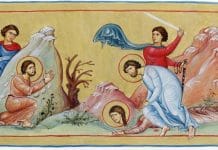 15 FÉVRIER (ancien calendrier) / 28 FÉVRIER (nouveau) Saints Philémon, Onésime et Archippe, apôtre