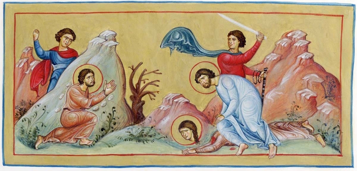 Saints Philémon, Onésime et Archippe, apôtre
