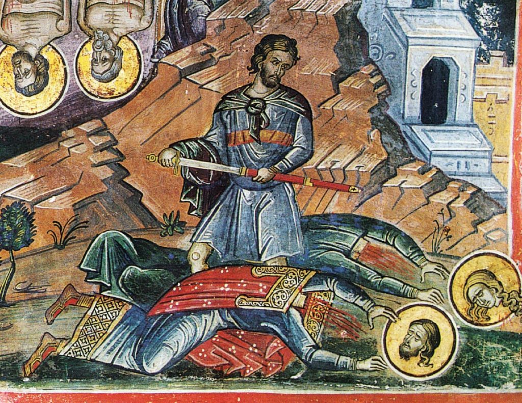 5 novembre (ancien calendrier) / 18 novembre (nouveau)
