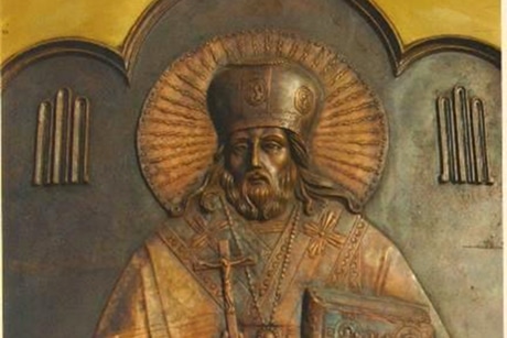 Saint Innocent d'Irkoutsk