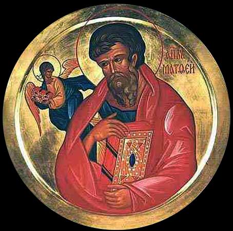 Saint Matthias, apôtre (vers 63)