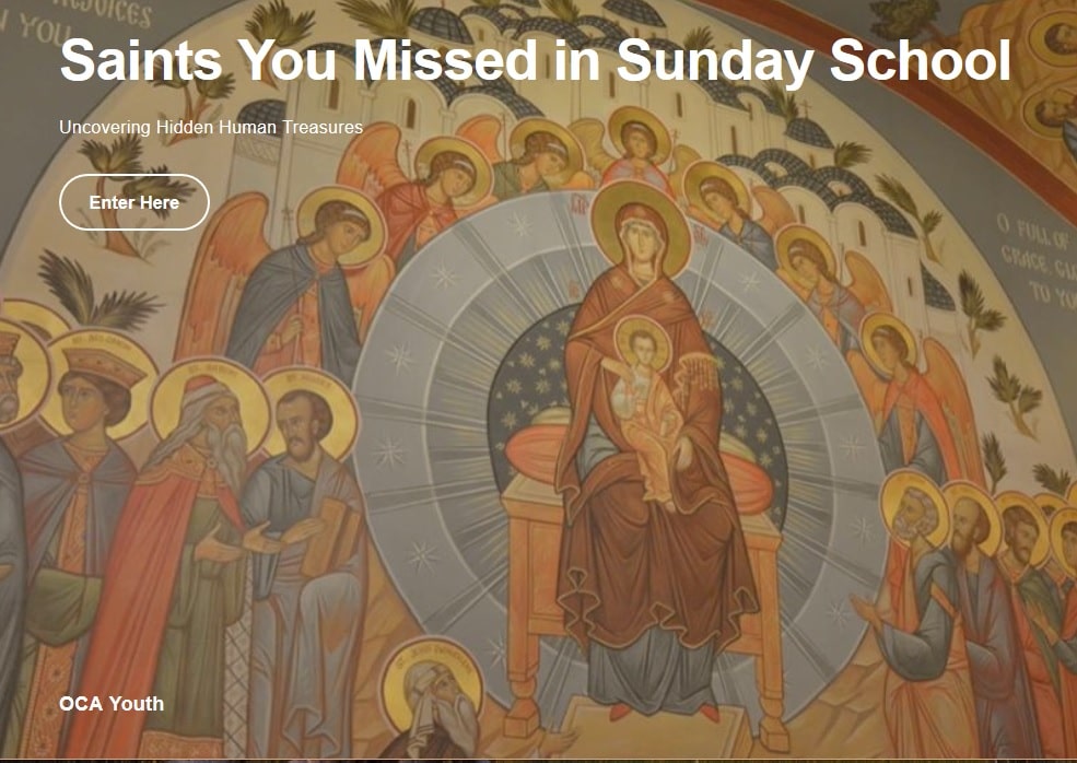 Le département de la jeunesse de l’Église orthodoxe en Amérique (OCA) a lancé un nouveau projet numérique intitulé « Les saints que vous avez manqués à l’école du dimanche »