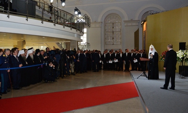 Le patriarche Cyrille de Moscou et le président Vladimir Poutine ont inauguré l’exposition “Russie orthodoxe” à Moscou