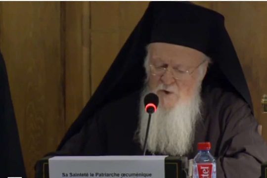 Encyclique patriarcale et synodale au sujet de la convocation du saint et grand Concile de l’Église orthodoxe