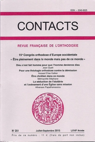 Un volume de Contacts dédié au Actes du 15e Congrès orthodoxe d’Europe occidentale