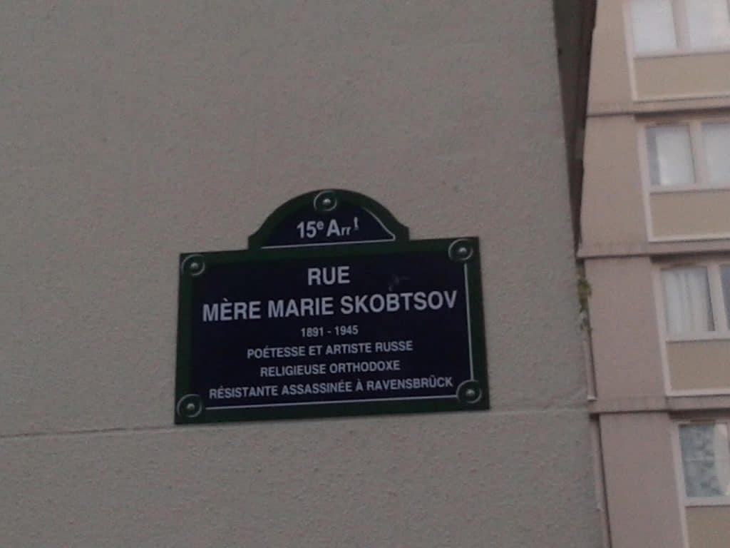 L’invitation pour l’inauguration de la rue Mère Marie Skobtsov à Paris (15e), le jeudi 31 mars