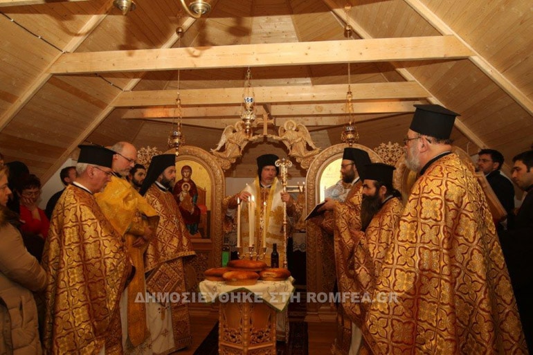 Inauguration d’un monastère orthodoxe grec en Scandinavie