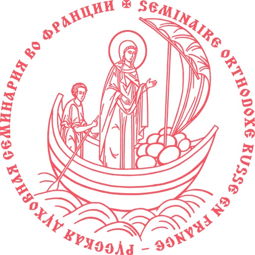 Décision du Saint-Synode de l’Église orthodoxe russe au sujet du Séminaire orthodoxe russe d’Épinay-sous-Sénart