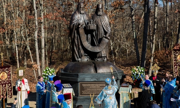 Un monument au patriarche Alexis II et au métropolite Laure inauguré aux États-Unis