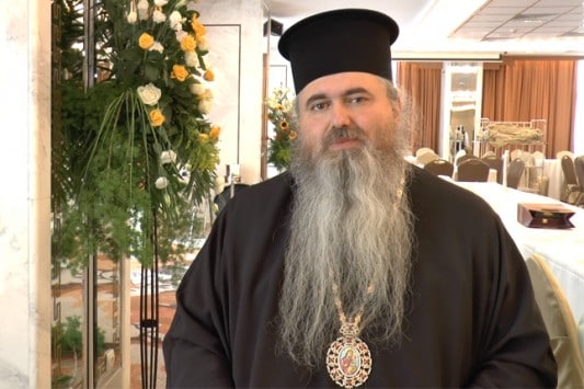 Le métropolite de Kalamaria et Nea Krini Justin (Église orthodoxe de Grèce) : « Les os de chaque homme sont sacrés »