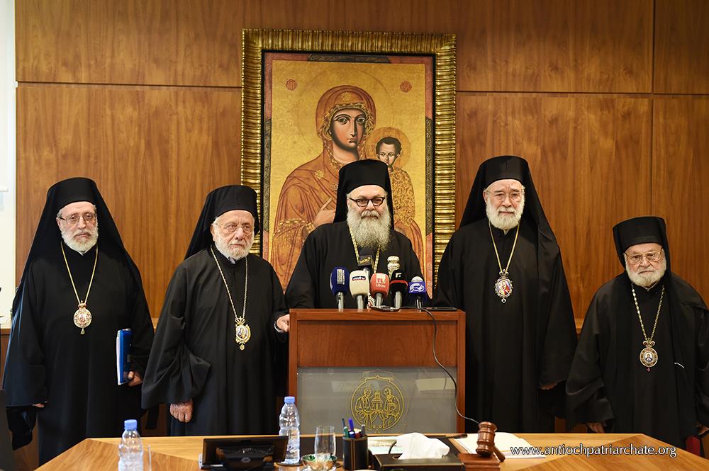 Session du Saint-Synode du Patriarcat d’Antioche