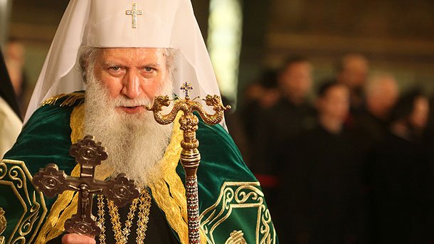 Le patriarche de Bulgarie Néophyte participera à la synaxe des primats des Églises orthodoxes à Chambésy