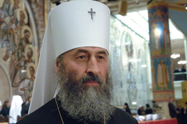 Le métropolite de Kiev Onuphre : « Les slogans politiques changent, mais l’Église ne peut changer parce que la vérité divine est une »