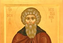 28 FÉVRIER (ancien calendrier) / 13 MARS (nouveau) 28 février