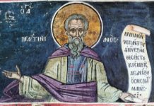 13 FÉVRIER (ancien calendrier) /26 FÉVRIER (nouveau) 13 février