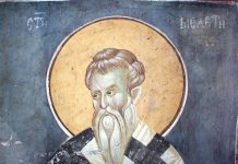 12 FÉVRIER (ancien calendrier) / 25 FÉVRIER (nouveau) 12 février