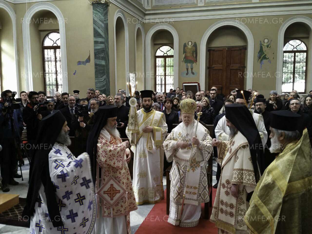 Le patriarche Bartholomée a célébré la liturgie à Smyrne à l’occasion de la fête de saint Boucole