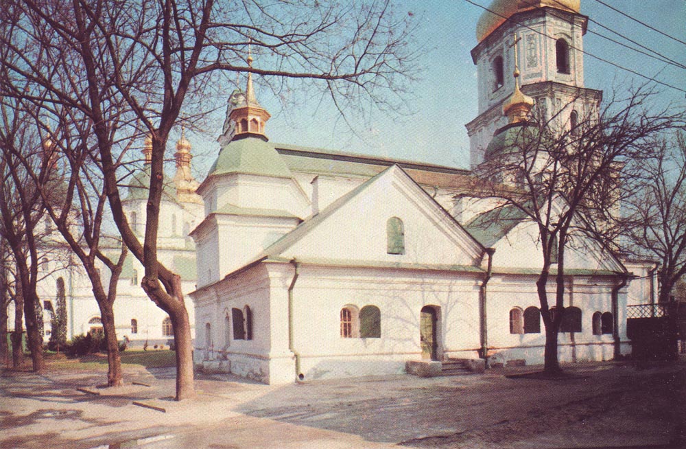 Le ministère ukrainien des Cultes a autorisé « le Patriarcat de Kiev » a célébrer les offices sur le territoire de la cathédrale Sainte-Sophie de Kiev